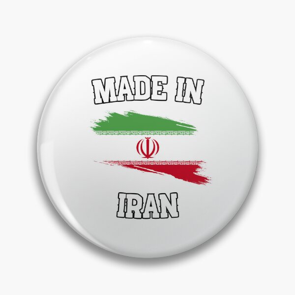 Item preview, Made in Iran designed and sold by PTDesigns02.