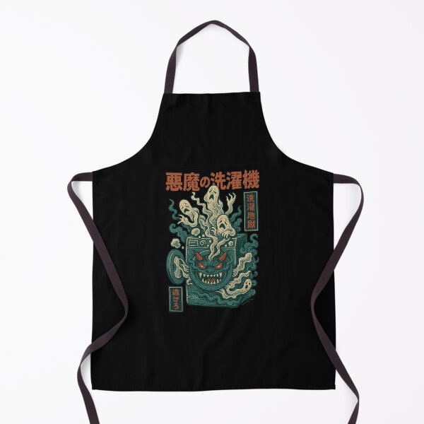 Item preview, Cursed Washing Machine Shirt – Laundry from Hell – Japanese Yokai Household Horror designed and sold by YamiHaus.