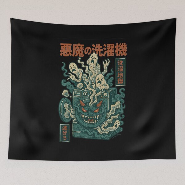 Item preview, Cursed Washing Machine Shirt – Laundry from Hell – Japanese Yokai Household Horror designed and sold by YamiHaus.