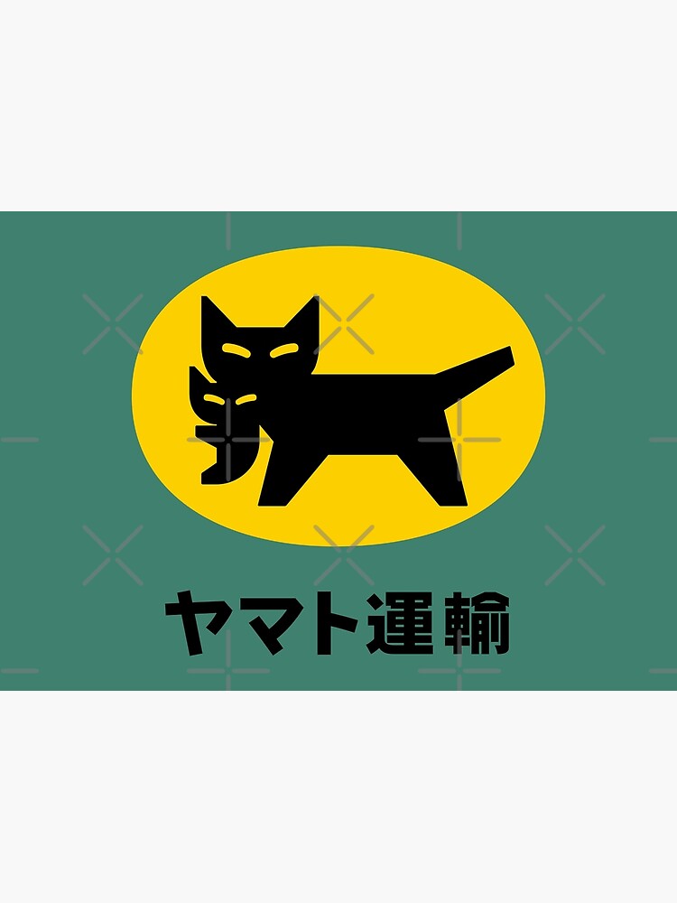 Yamato様 Kantai Collection -KanColle-