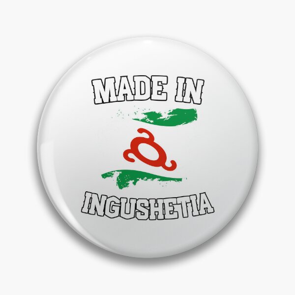 Item preview, Made in Ingushetia designed and sold by PTDesigns02.