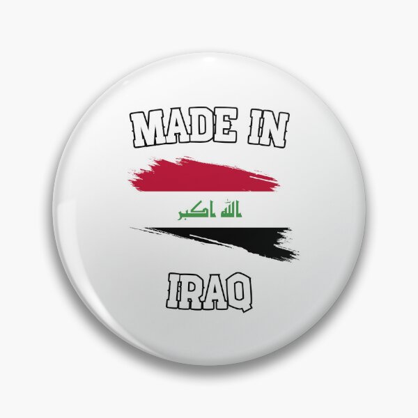 Item preview, Made in Iraq designed and sold by PTDesigns02.