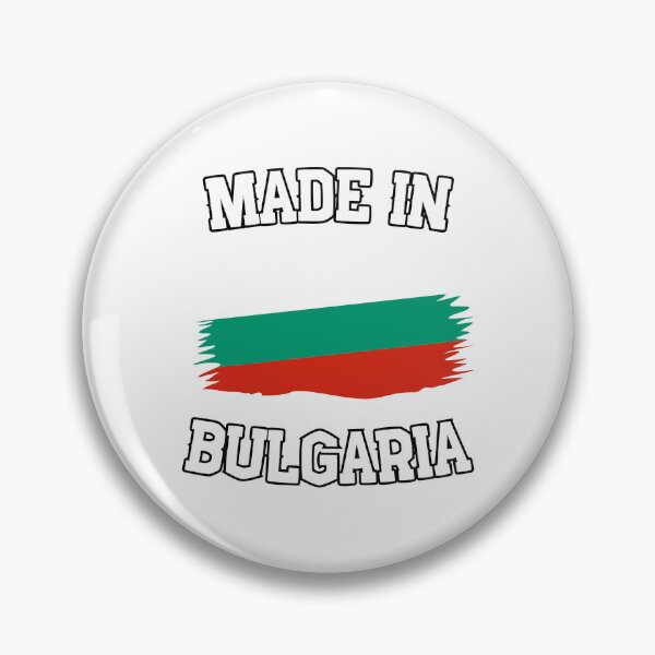 Artikelvorschau, Made in Bulgaria entworfen und verkauft von PTDesigns02.