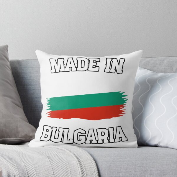Artikelvorschau, Made in Bulgaria entworfen und verkauft von PTDesigns02.