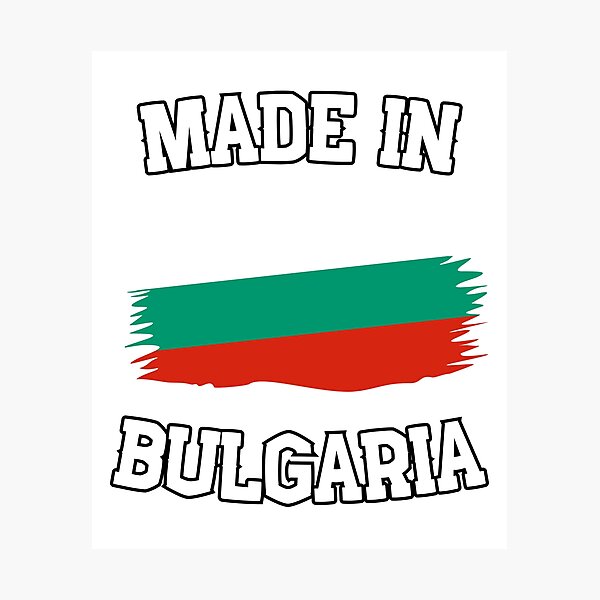 Item preview, Made in Bulgaria designed and sold by PTDesigns02.