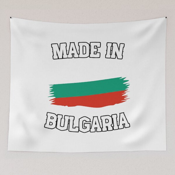 Item preview, Made in Bulgaria designed and sold by PTDesigns02.