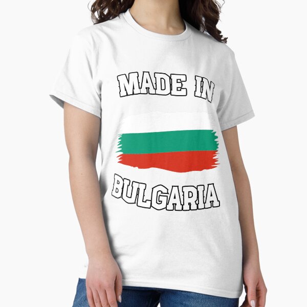 Item preview, Made in Bulgaria designed and sold by PTDesigns02.