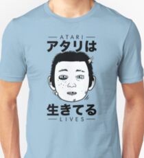 Atari Lives Unisex T-Shirt