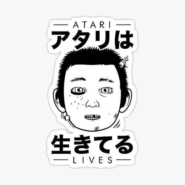 Artikel-Vorschau von Atari Lives, designt und verkauft von wloem.
