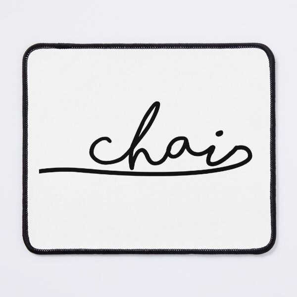 Item preview, Chai Minimalist Text designed and sold by Cosmic Detour .