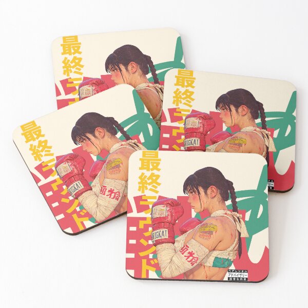 Item preview, Kickboxer #01 designed and sold by Animeshow23.