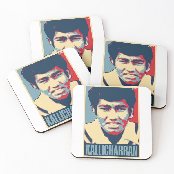 Item preview, Kallicharran designed and sold by DFA.