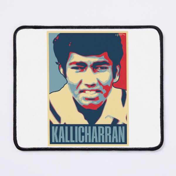 Item preview, Kallicharran designed and sold by DFA.