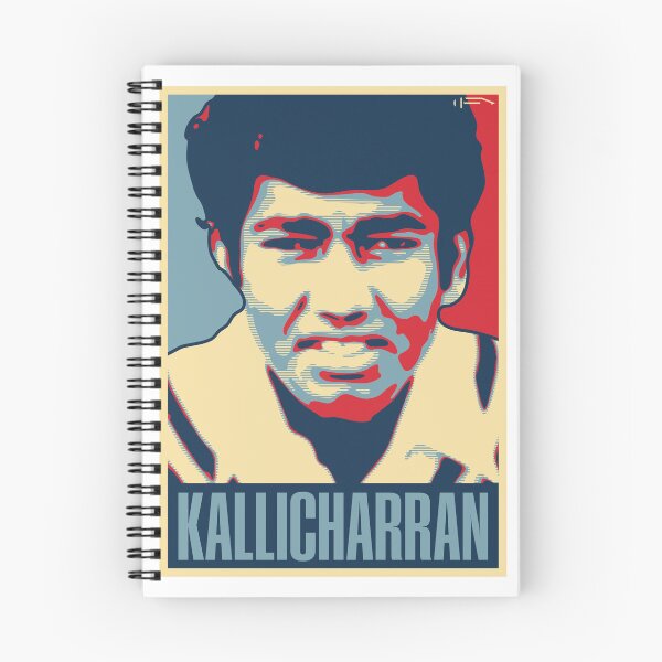 Item preview, Kallicharran designed and sold by DFA.