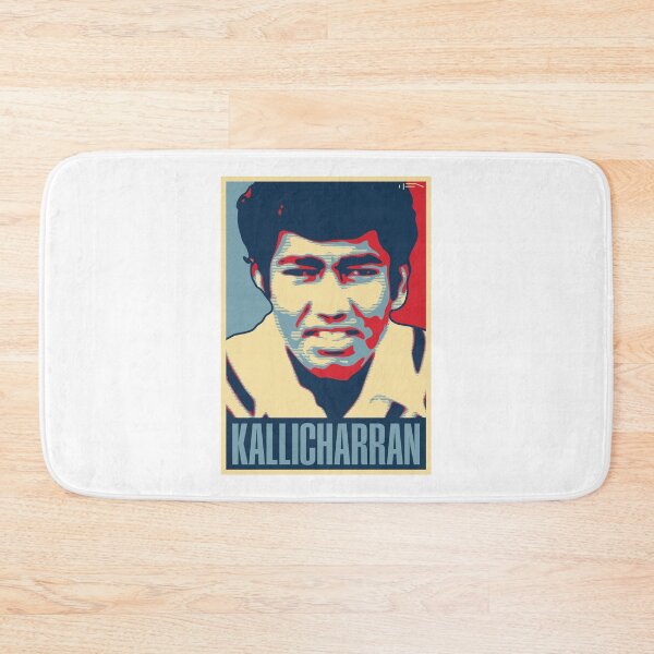 Item preview, Kallicharran designed and sold by DFA.