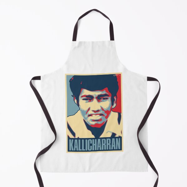 Item preview, Kallicharran designed and sold by DFA.