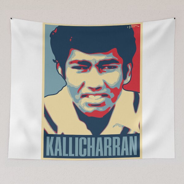 Item preview, Kallicharran designed and sold by DFA.