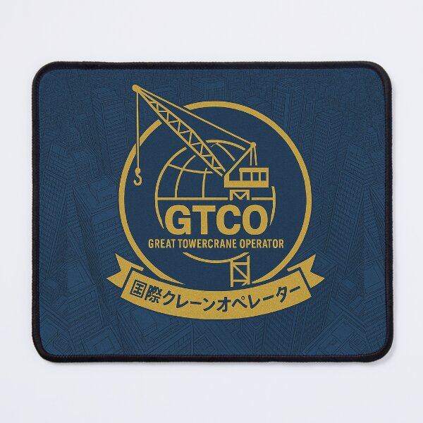 Item preview, GTCO : Great Tower Crane Operator  [DARK BLUE LOGO] designed and sold by GTCO.