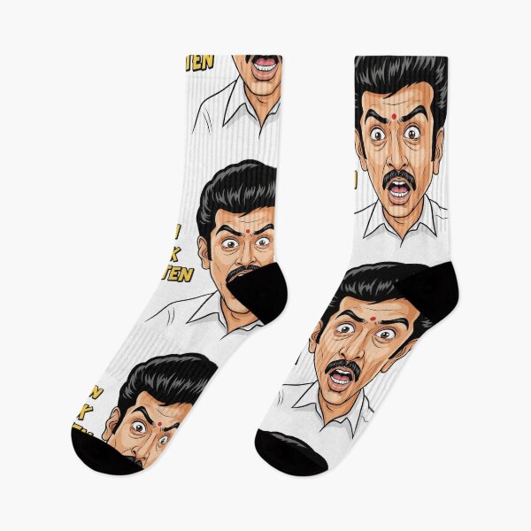 Item preview, "Naan Shock Aayitten" Meme Cartoon Design designed and sold by Uduppu Kadai.