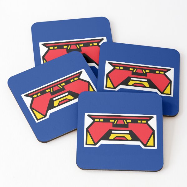 Item preview, Commandrons:  Motron's Face designed and sold by The Nostalgia Vault.