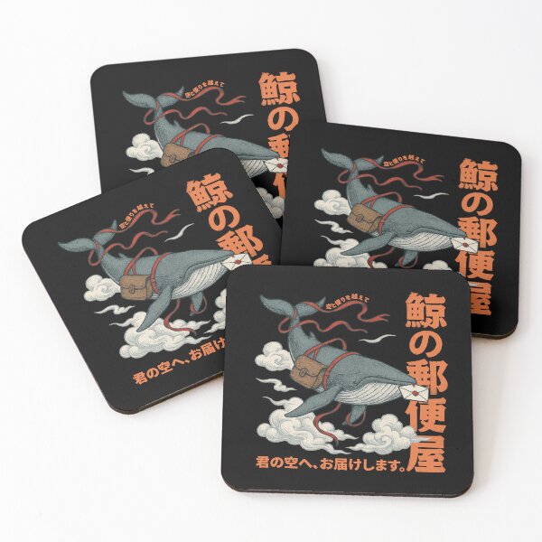 Item preview, Whale Mailman Soars Through the Sky designed and sold by EdvvinStudios.