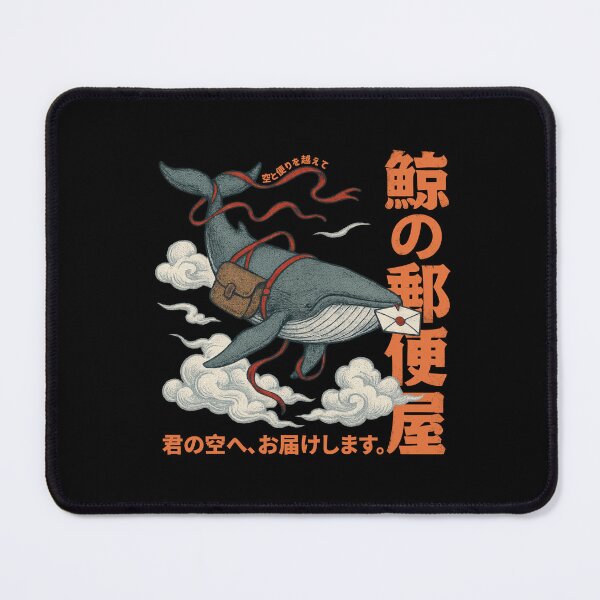 Item preview, Whale Mailman Soars Through the Sky designed and sold by EdvvinStudios.