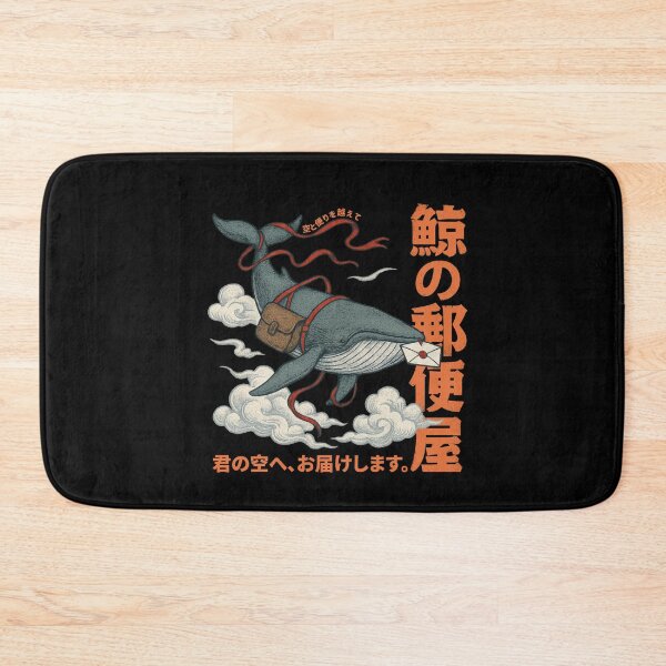 Item preview, Whale Mailman Soars Through the Sky designed and sold by EdvvinStudios.