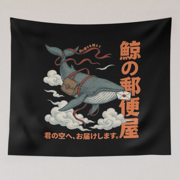 Item preview, Whale Mailman Soars Through the Sky designed and sold by EdvvinStudios.