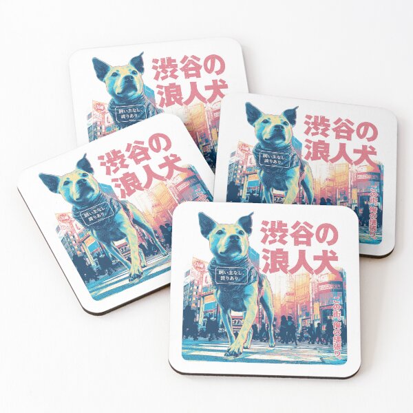 Item preview, Ronin Dog Walks Alone in Shibuya designed and sold by EdvvinStudios.
