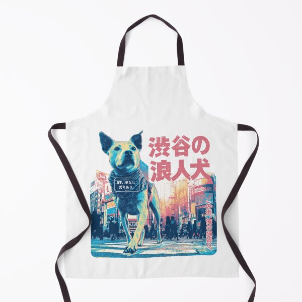 Item preview, Ronin Dog Walks Alone in Shibuya designed and sold by EdvvinStudios.