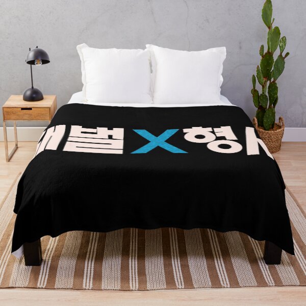 Item preview, Flex x Cop designed and sold by sokileri999.
