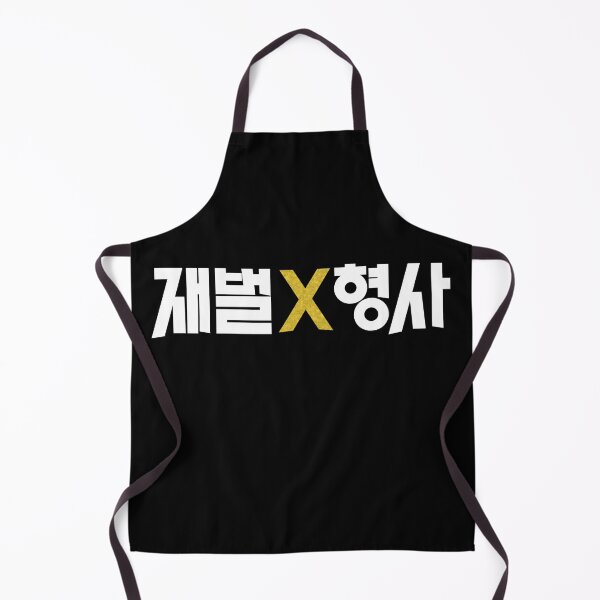 Item preview, Flex x Cop designed and sold by sokileri999.
