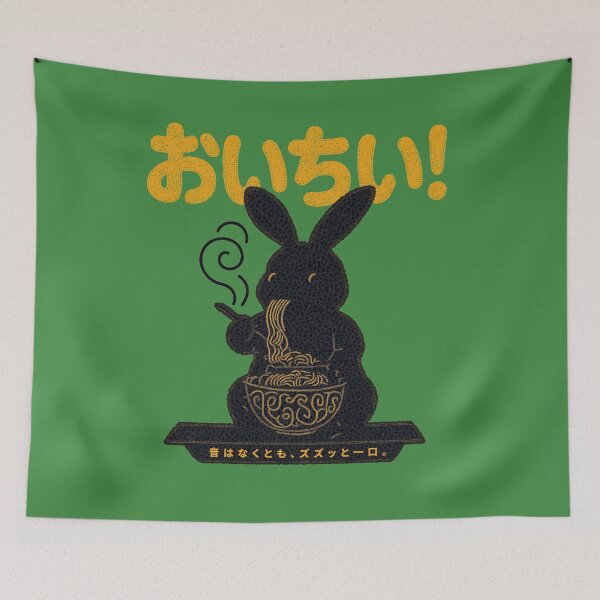 Item preview, Quiet Bunny, Loud Noodles. designed and sold by EdvvinStudios.