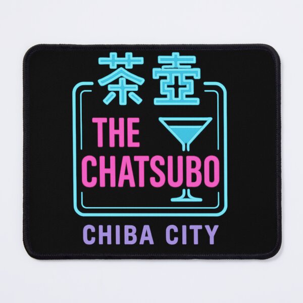 Item preview, The Chatsubo, Chiba City - Neuromancer designed and sold by cheweboy.