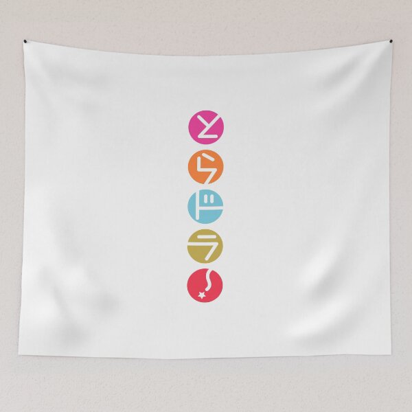 Item preview, Toradora Vertical designed and sold by LofiAnimeClub.