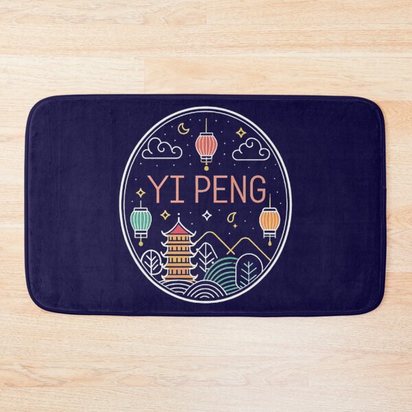 Item preview, YI PENG designed and sold by likbatonboot.