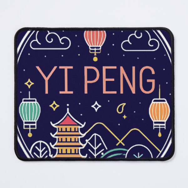 Item preview, YI PENG designed and sold by likbatonboot.