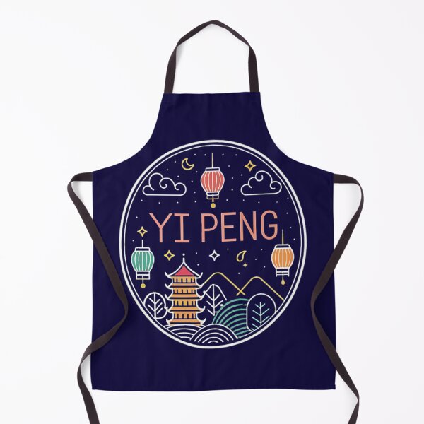Item preview, YI PENG designed and sold by likbatonboot.