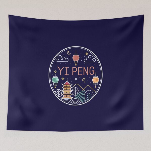 Item preview, YI PENG designed and sold by likbatonboot.