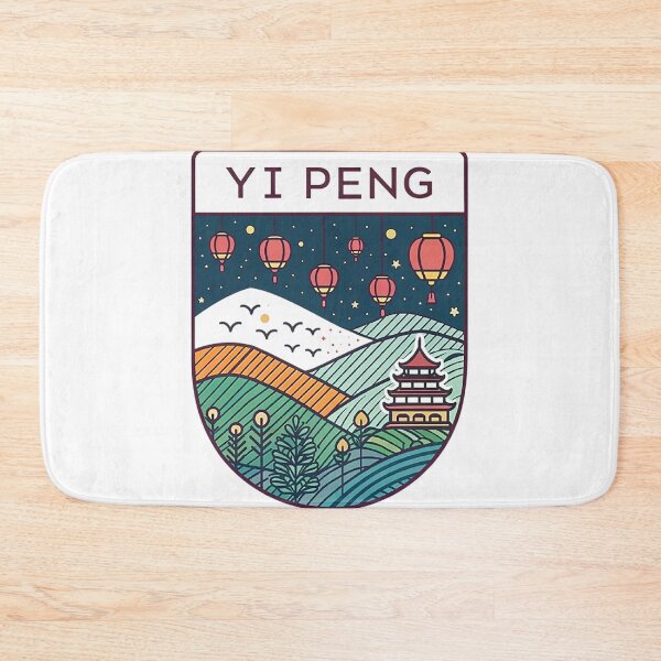 Item preview, YI PENG designed and sold by likbatonboot.