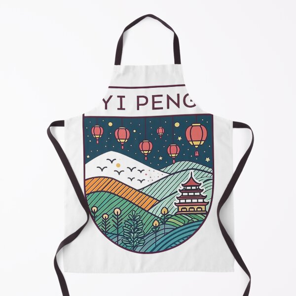 Item preview, YI PENG designed and sold by likbatonboot.