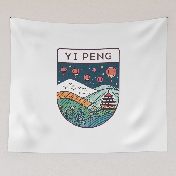 Item preview, YI PENG designed and sold by likbatonboot.