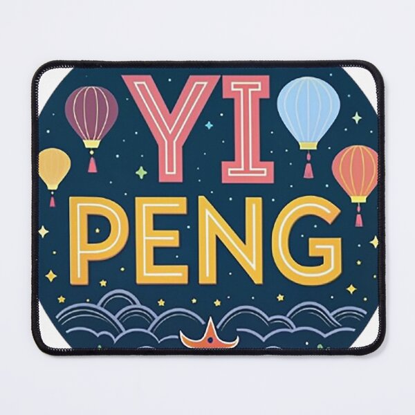 Item preview, YI PENG designed and sold by likbatonboot.