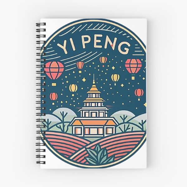 Item preview, YI PENG designed and sold by likbatonboot.