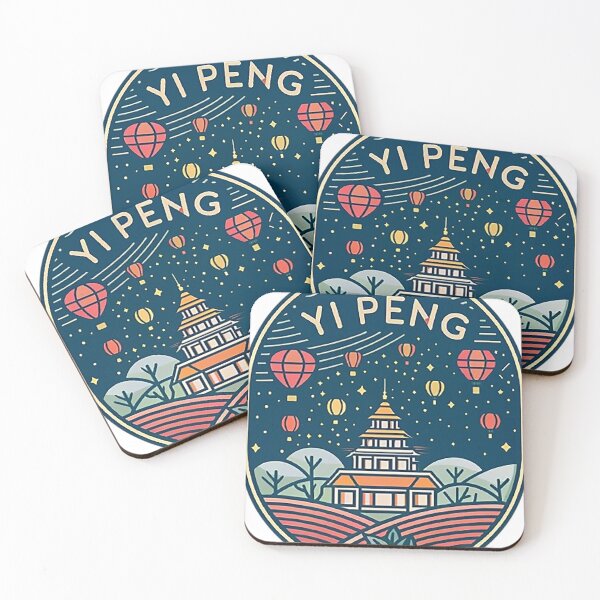 Item preview, YI PENG designed and sold by likbatonboot.