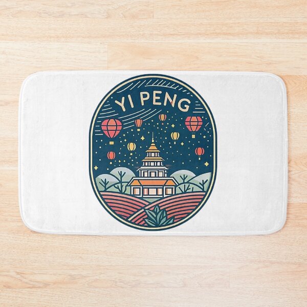 Item preview, YI PENG designed and sold by likbatonboot.