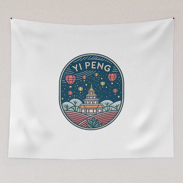 Item preview, YI PENG designed and sold by likbatonboot.