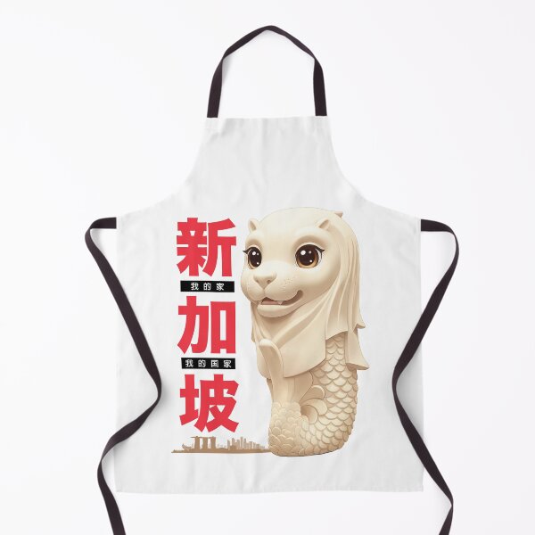 Item preview, Where My Heart Belongs – 新加坡 designed and sold by HexOne.
