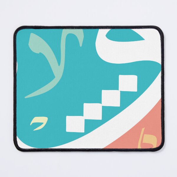 Item preview, Naksh – WATAN – A Modern Expression of Homeland designed and sold by Naksh Art.