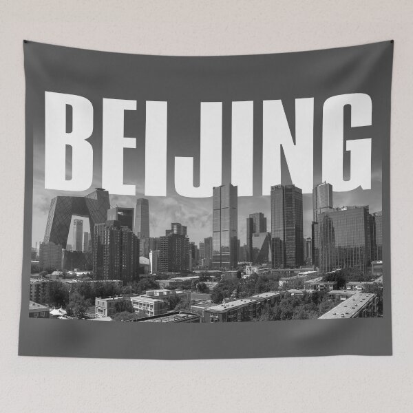 Aperçu de l'œuvre Beijing Cityscape créée et vendue par TIGERDAVER.